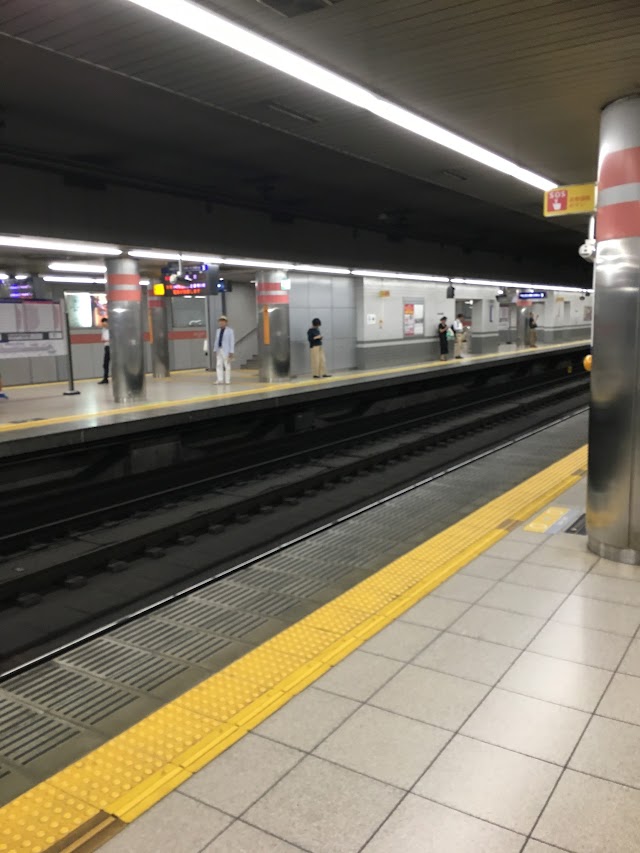京都市営地下鉄東西線 三条京阪駅