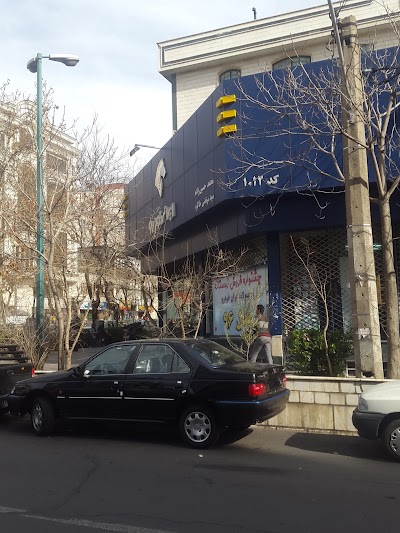 Photos of Iran Khodro Branch