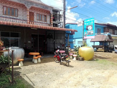 Photos of Koffies Coffee @WonCoffee