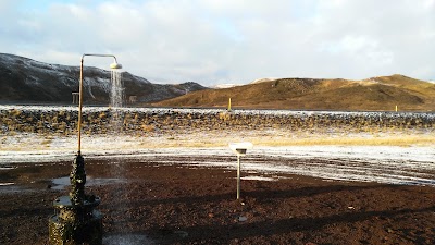Photos of Perpetual Shower