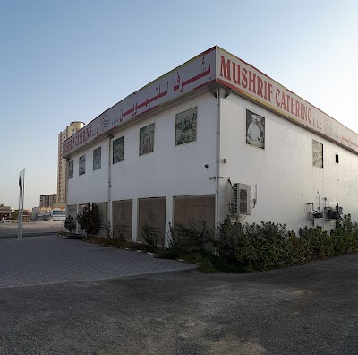 Photos of Mushrif Catering LLC