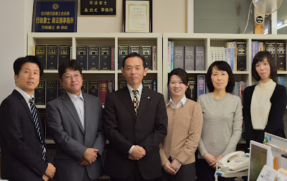金沢みらい共同事務所