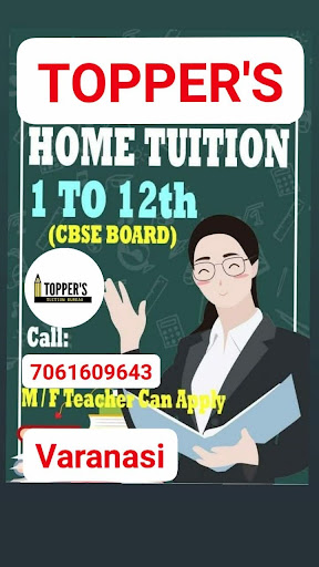 Home tuition in Varanasi.