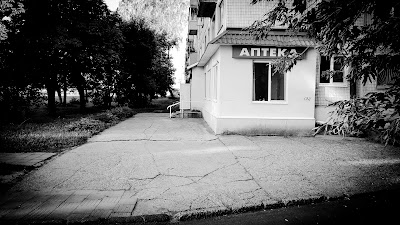 pharmacy