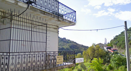 Carabinieri Comando Stazione Palizzi Superiore