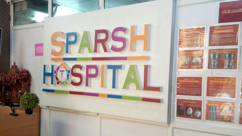 Sparsh Hospital-Best Orthopedic Hospital