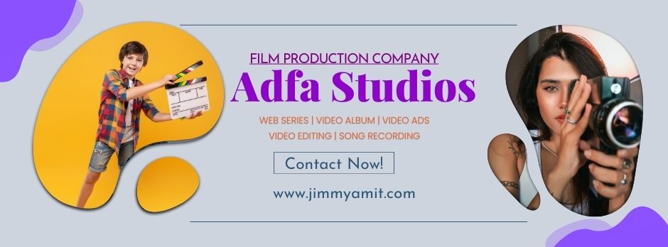 Adfa Studios