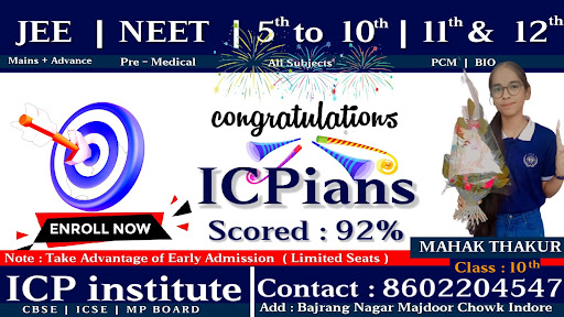 Admission Open for Class 5th to 12th ( PCM | BIO ) post image