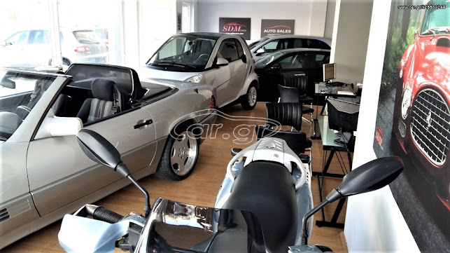 Κλεισθένους 162, Γέρακας 153 44