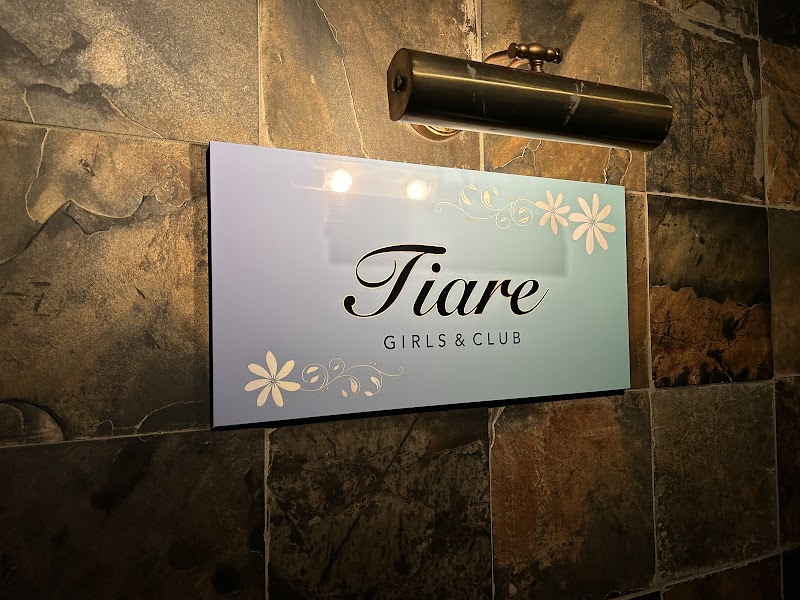浦安ガールズバー Tiare(ティアレ)