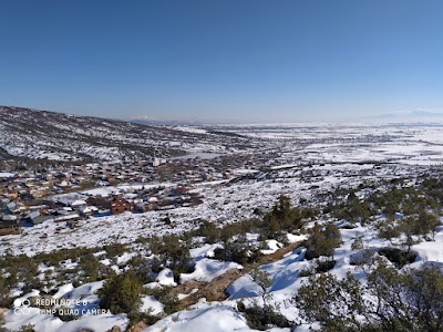 Gocerı İlkokulu