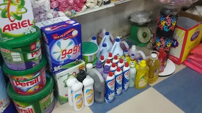 Photos of Basha markets