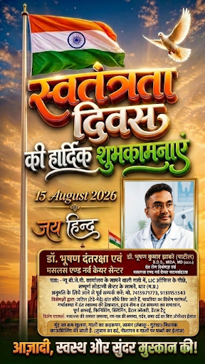 Happy independence day post image