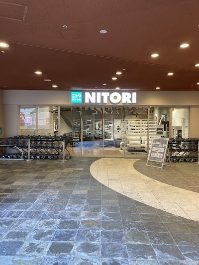 ニトリ キャナルシティ博多店