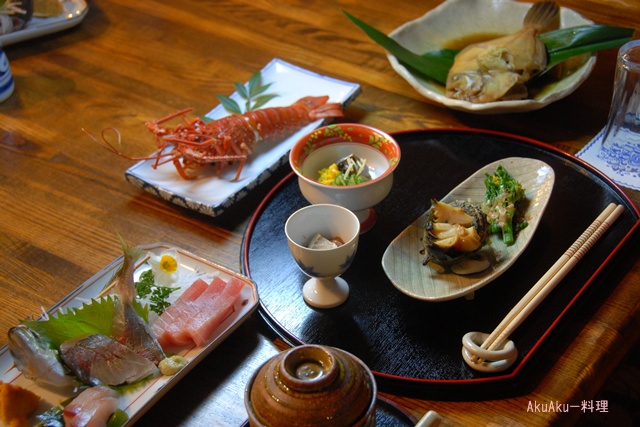 ほたの宿 アクアク