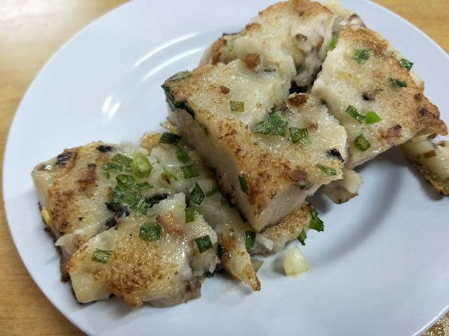 Restoran Hong Kong Dim Sum BFB