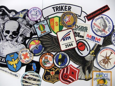 菊池ネーム刺繍店