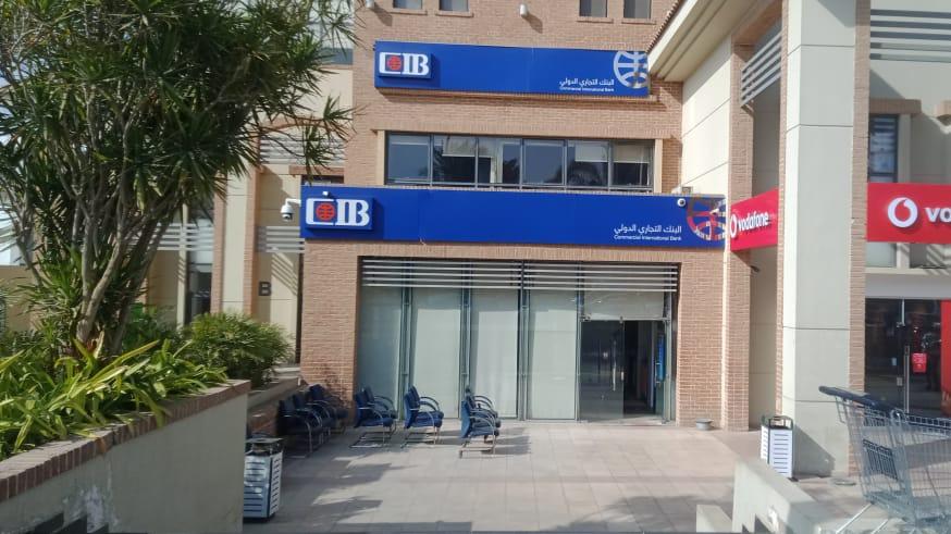 سعودى سوبر ماركت - صورة 5