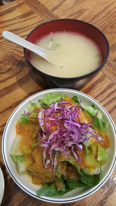 Photos of Wild Wasabi