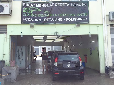 Car Wash