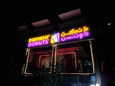 Dunkin Donuts islamabad