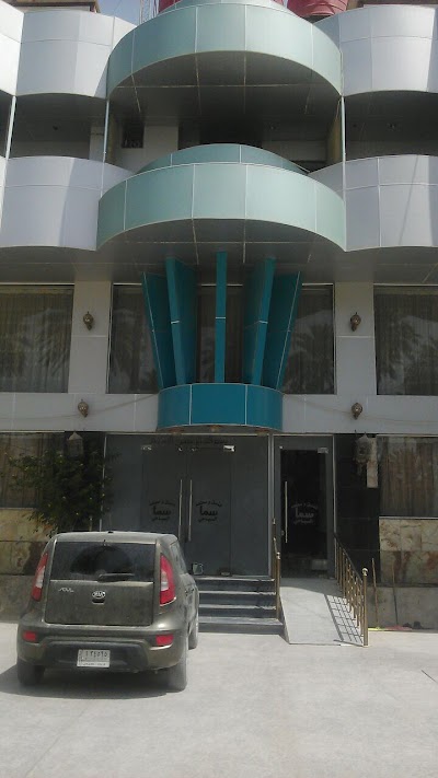 Photos of Sama Hotel