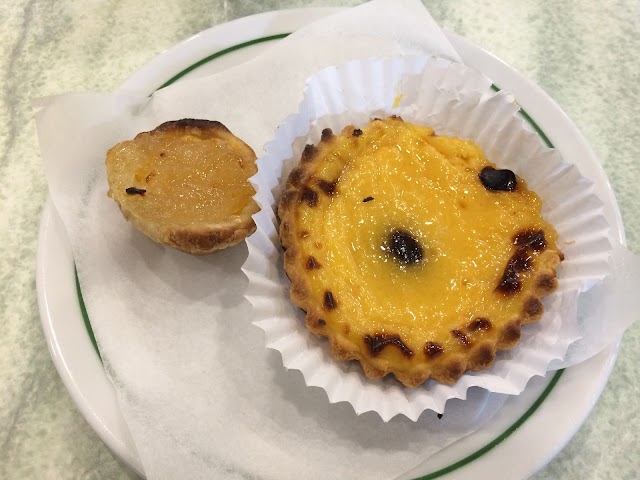 Pastelaria Tupi