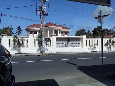 Photos of Cilacap Religion Court