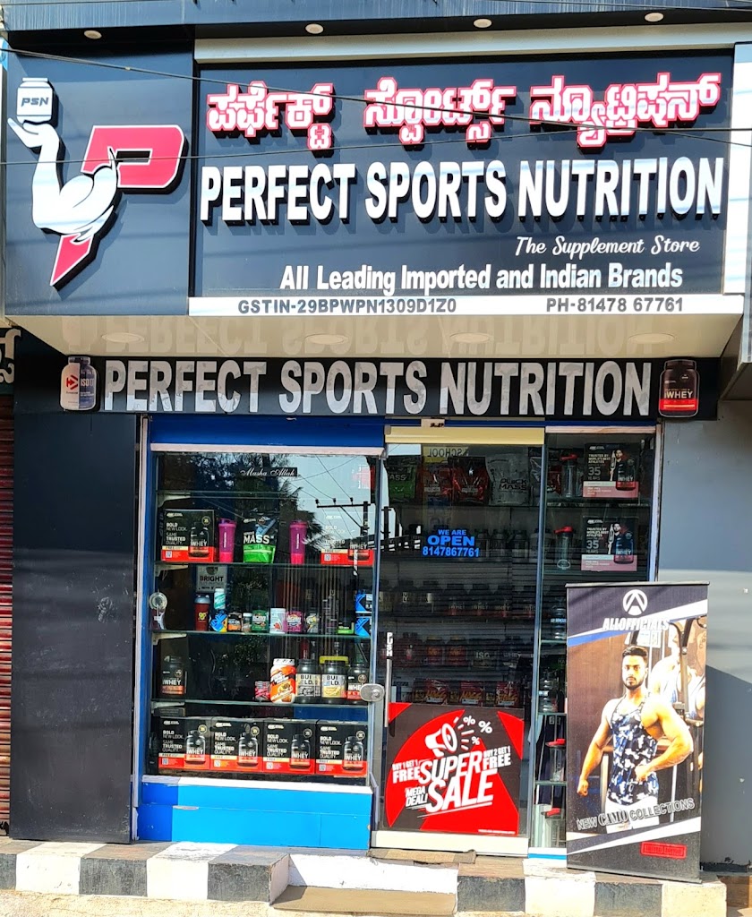 Perfect Sports Nutrition