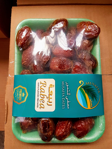 Bismillah Groceries - Thumbnail