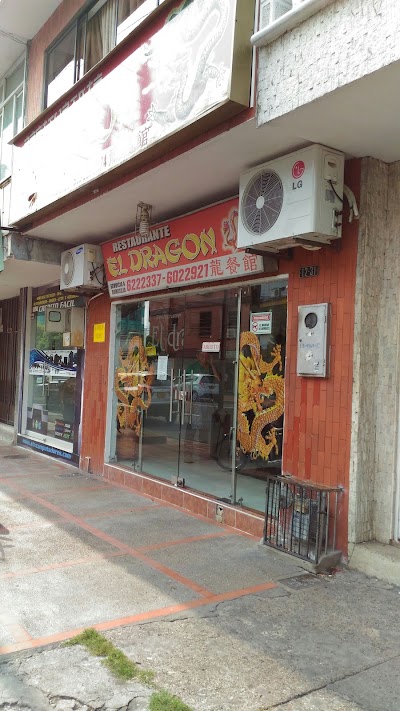 Photos of Restaurante El Drag&oacute;n