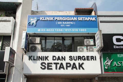 klinik gigi kerajaan setapak