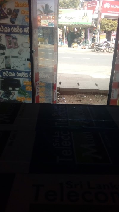 Photos of Nipun mobile