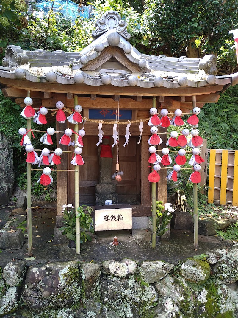 慈眼山 金胎寺 (高野山真言宗)