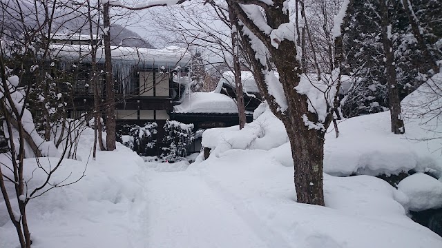 Katsuragi no Sato