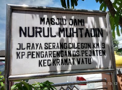 Photos of Masjid Jami Nurul Muhtadin