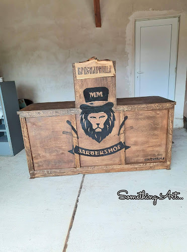 кв. Захари Зограф, Охрид 9, 2230 Костинброд