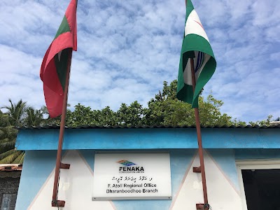 local-government-office