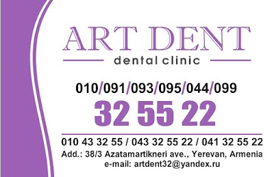 Photos of ARTDENT