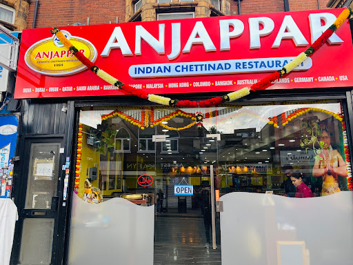 Photo of Anjappar Chettinad Restaurant