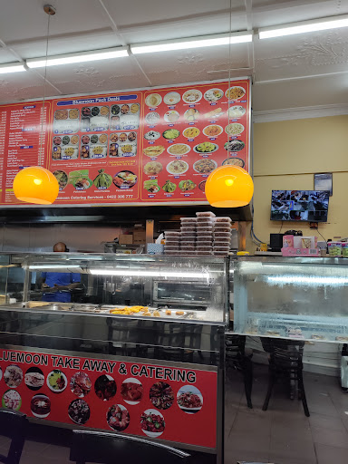 Blue Moon Wentworthville - Thumbnail