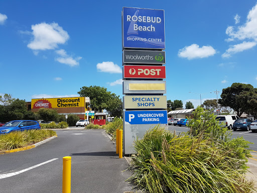Australia Post - Rosebud LPO - Thumbnail