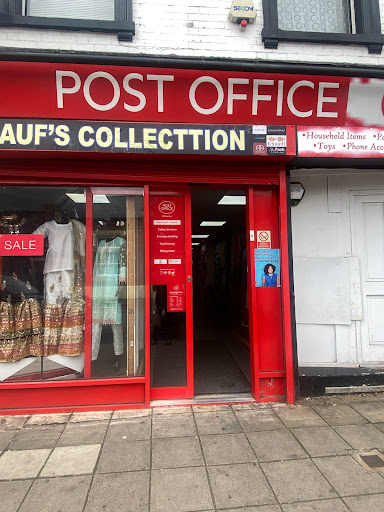 Wolverton Post Office - Visual