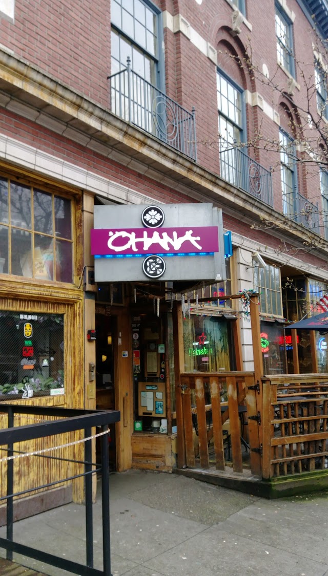 Ohana Belltown