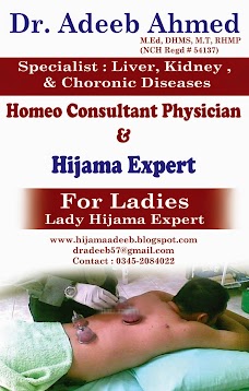 Dr. Adeeb Hijama & Consultant Clinic karachi