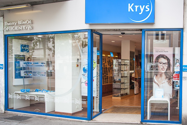 60 Rte du Polygone, 67100 Strasbourg, France