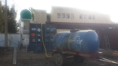 Photos of stade de kusidar