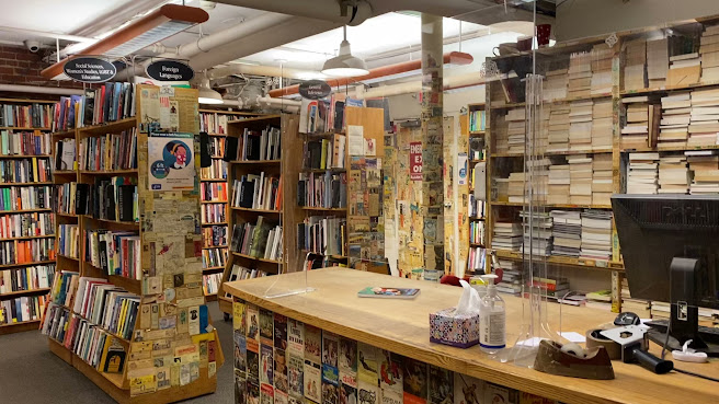 Harvard Book Store by null