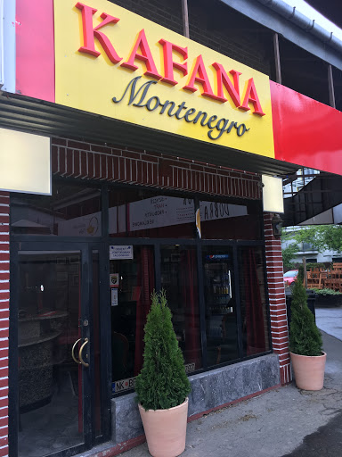 KAFANA Montenegro