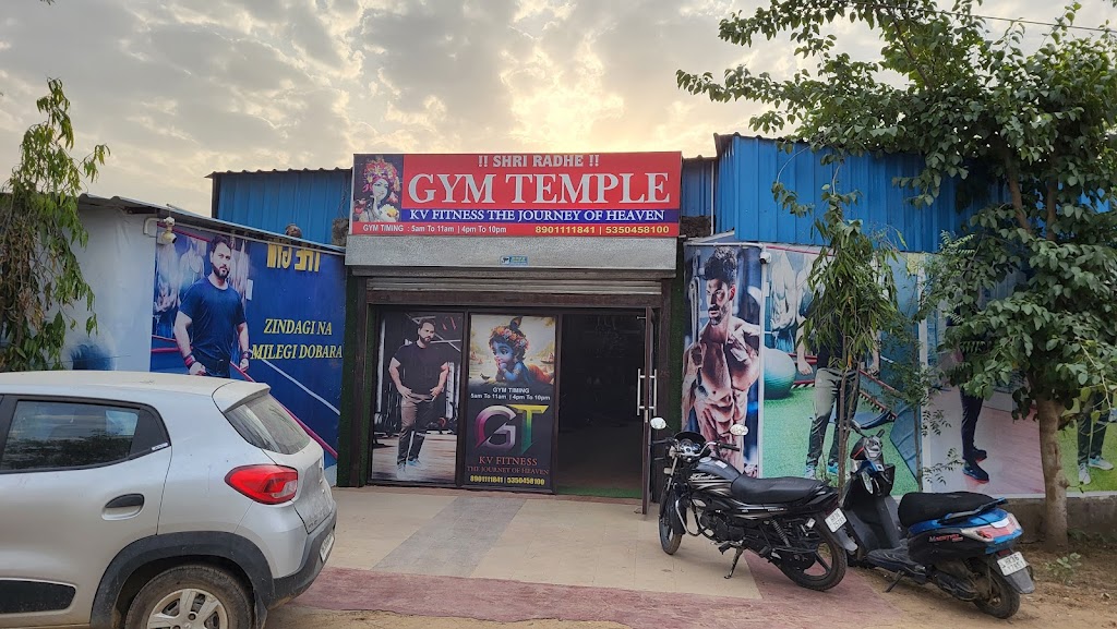 Gym Temple